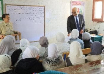 قرار وزارة التربية والتعليم بشأن امتحان اللغة الإنجليزية للثانوية العامة 2026