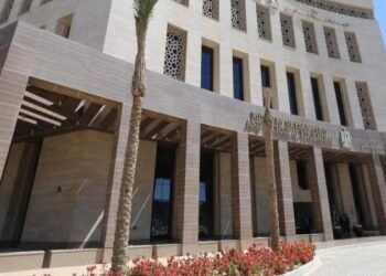 تنويه.. وزارة التربية و التعليم لطلاب الثانوية العامة الباقين للإعادة2025