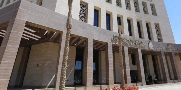 تنويه.. وزارة التربية و التعليم لطلاب الثانوية العامة الباقين للإعادة2025