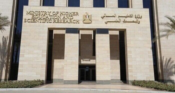 فتح باب القبول الاستثنائي لطلاب دفعة 2023 بالمعاهد الخاصة العالية والمتوسطة
