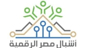 التعليم تحدد أخر موعد للتقدم في مبادرة أشبال مصر وطريقة التسجيل والأوراق