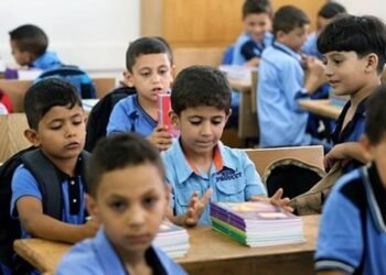 الصف الرابع الابتدائي تعليم