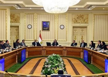 رئاسة مجلس الوزراء