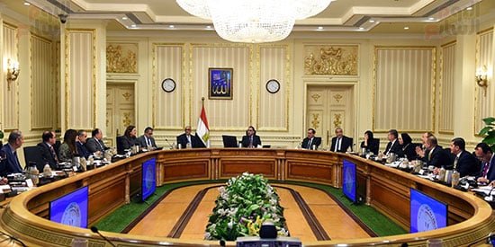 رئاسة مجلس الوزراء