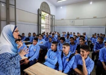 طلاب