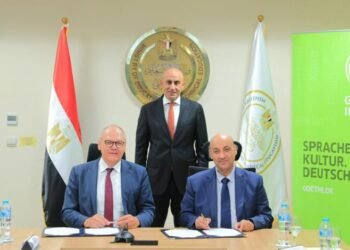 مذكرة تفاهم بين الجانبين بهدف إدراج اللغة الألمانية في عدد من مدارس التعليم الفني