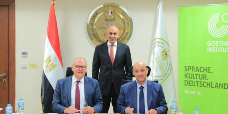 مذكرة تفاهم بين الجانبين بهدف إدراج اللغة الألمانية في عدد من مدارس التعليم الفني