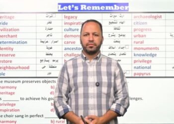 مستر ناصر العراقي