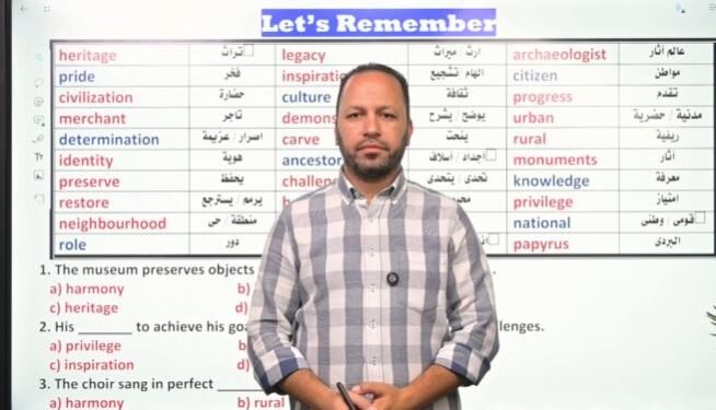 مستر ناصر العراقي