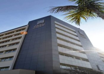 معهد التخطيط القومى