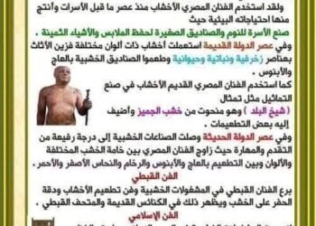 منهج الصف الثالث الإعدادي ترم أول1