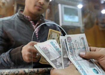 موعد صرف الـ 1000 جنيه للمعلمين