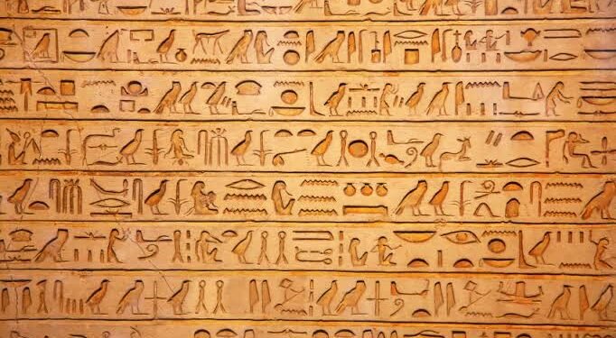 اللغة الهيروغليفية
