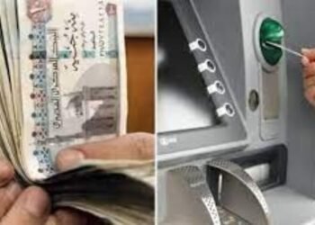 موعد صرف معاشات شهر ديسمبر 2025